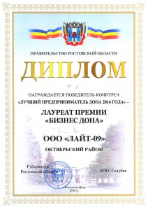   -09         
