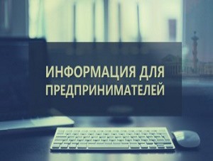 ���������� ��� ���������������� � ������������� �����������