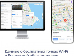   Wi-Fi    .