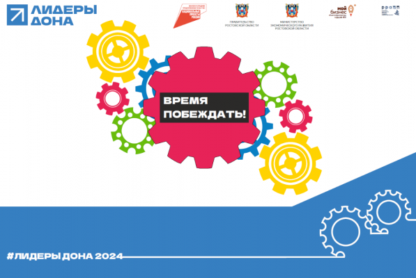         2024