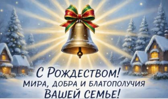 ������������ � ����������!