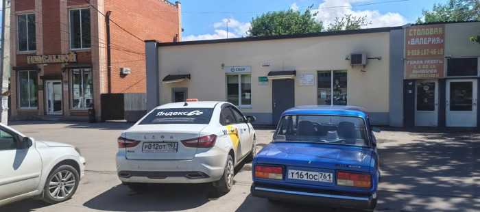 � ������������ ��������� ������ ���� �� ���������� ������������������� ��������