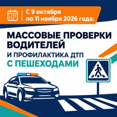 ������ ���������������� �� ������ ������������