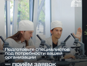 ������� ����� ������ � ������ �� ������� ��������