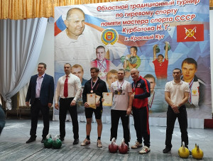 В хуторе Красный Кут прошли соревнования по гиревому спорту
