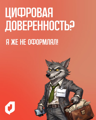 ����� ������������� ����� � ������ ����� �� �������� ������