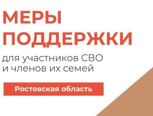 � ���������� ������� ���������� ������ ����-��� ��������� ��λ