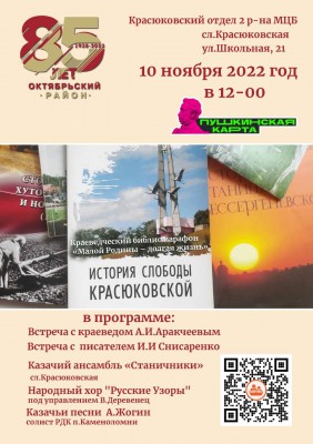 10   ,    