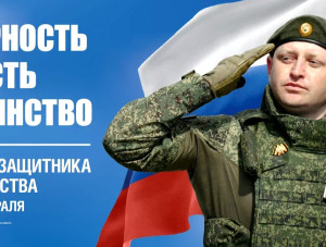 ������������ � ���� ��������� ���������!