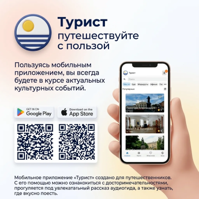 �������� ��� ��-������: ��������� ��� ���, ��� ����� �����.