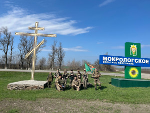 ��������� ����-������ �������