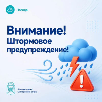 ��������� ��������� ��������������