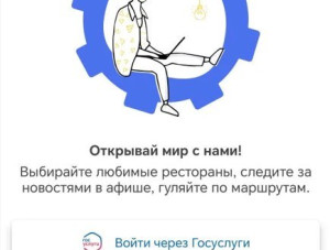 ����� ����������� � ���������� �������: ����� ��������� ����� �������� ����