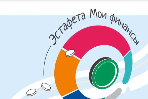 ������ ���������� � ������� � ��������� ����� �������� ���� ��������