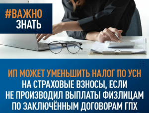 �� ����� ��������� ����� �� ��� �� ��������� ������