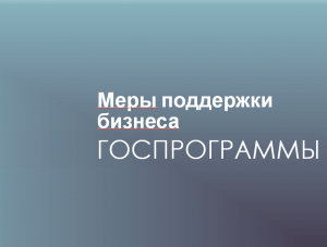 ���� ��������� ������� �� ��������������� ����������