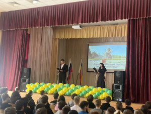 ������� ��� �������� ��� ��������� �������-���������������� ���������