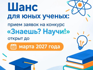 ������� ����� ������ �� ������ ����� �������������� ��������