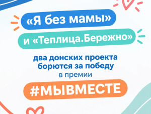 ��� ������� ������� ����� � ����� ������ #�������� � ���������� �� ������������