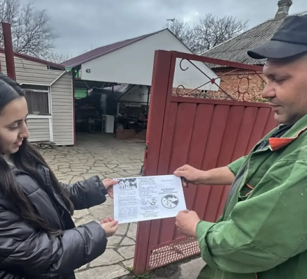 � ������������ �������� ��������� ������ ����� �� ������ �������