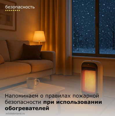 ������� �� �������� ������������ � ������ ������