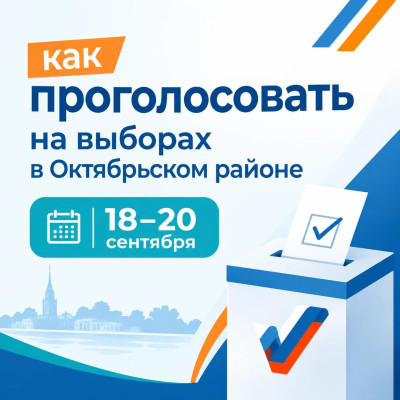 ���������� � ������� ����������� 18, 19 � 20 ��������