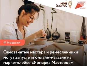 ������� ����� ��������� ������-������� �� �������� ��������
