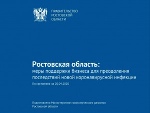 ���� ��������� ������� ��� ����������� ����������� �������������� ��������