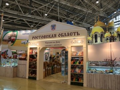            - 2013