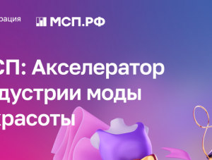 ����������� ������ � ����������� ��������� ���� � �������