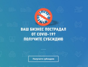 ������� ��������� �������� �� ��������� �� �������������