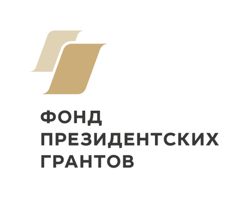 ��� ������ ������������ ������ � �������� ������������� ������� 2026