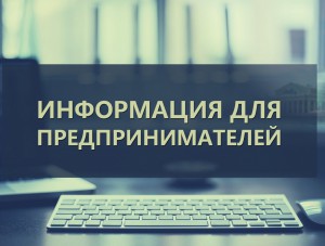 ������������ ��� ��������������� ����������� ������� � 2021 ����