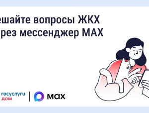 ���������� ����-���������� ���������� ���