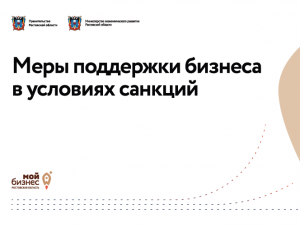 ���� ��������� ������� � �������� �������