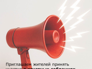 ����� �� 10 ������� ������ ������������� ����������� ��������� ��������� 20 ������