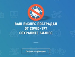 ��� ������ ��������� ����������� ������ ��� ������� �������� ������ � �������� �������