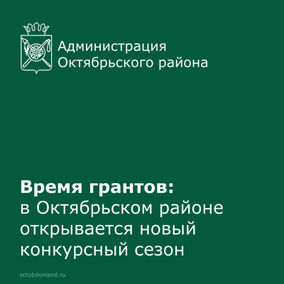 ����� �������:  � ����������� ������ ����������� ����� ���������� �����