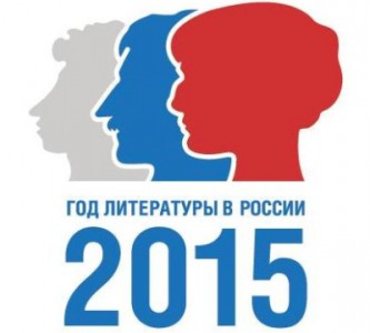 2015      