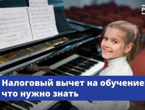 ������� ����� �����, ������� ��������� �� ����� ��� ���� ��� �������