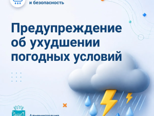 ��������! �������������� �� ��������� �������� �������
