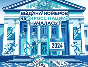 ������ ������� �� ������ ����� ��������!