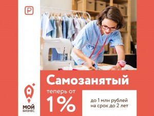 �� 1% ������� ������� ������ �� ��������� ����� ��� �����������