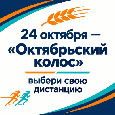 ������� ����������� �� XXVI ������� ������������ �����