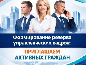 ������������� ������������ ������ ��������� ����� � ������ �������������� ������