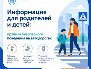 ������������ ����� �� ������: ��������������� �������� � ����� �����