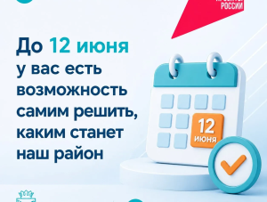 �� ������ ������ �������, ����� ����� ����������� �����