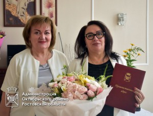� ������ � ���������������� ���������� ���������� ���������� ����� ����������