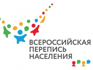     - 2020
