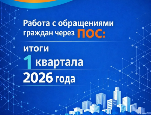 ����� ������� ������ ����� ���������? ������ �� ������ � ���� 2026 ����